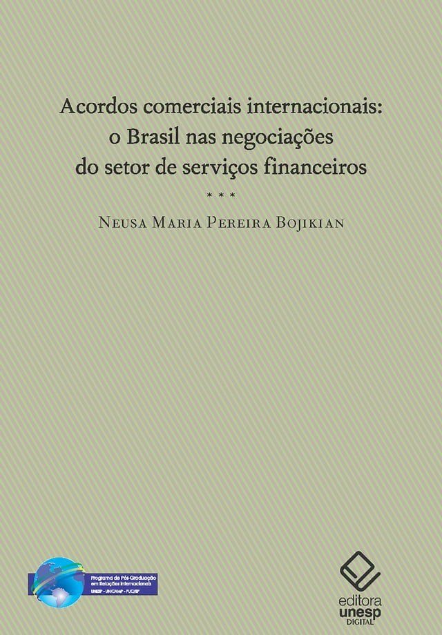  Acordos comerciais internacionais(Kobo/電子書)