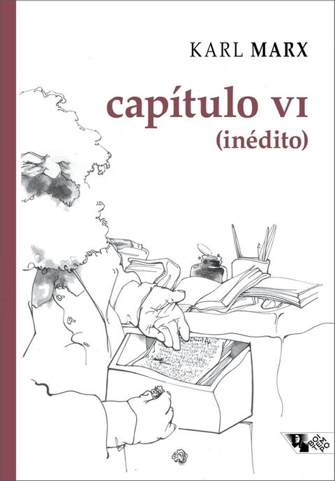 Cap&iacute;tulo VI (in&eacute;dito)(Kobo/電子書)