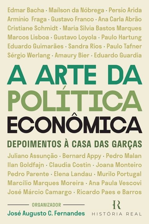 A Arte da Pol&iacute;tica Econ&ocirc;mica(Kobo/電子書)