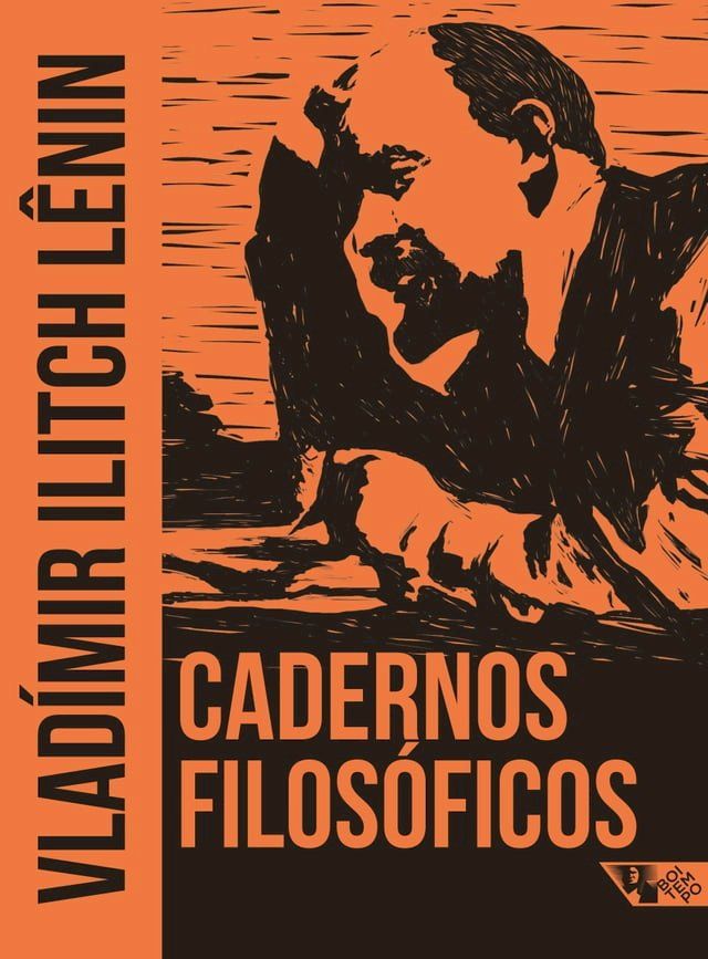  Cadernos filosóficos(Kobo/電子書)