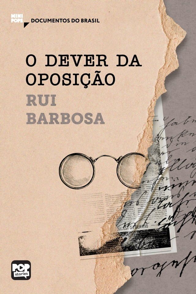  O dever da oposição(Kobo/電子書)