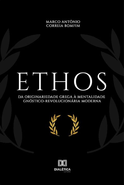 Ethos(Kobo/電子書)