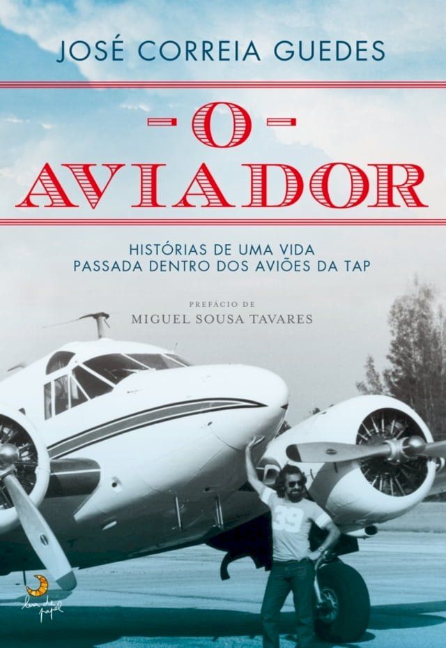  O Aviador(Kobo/電子書)