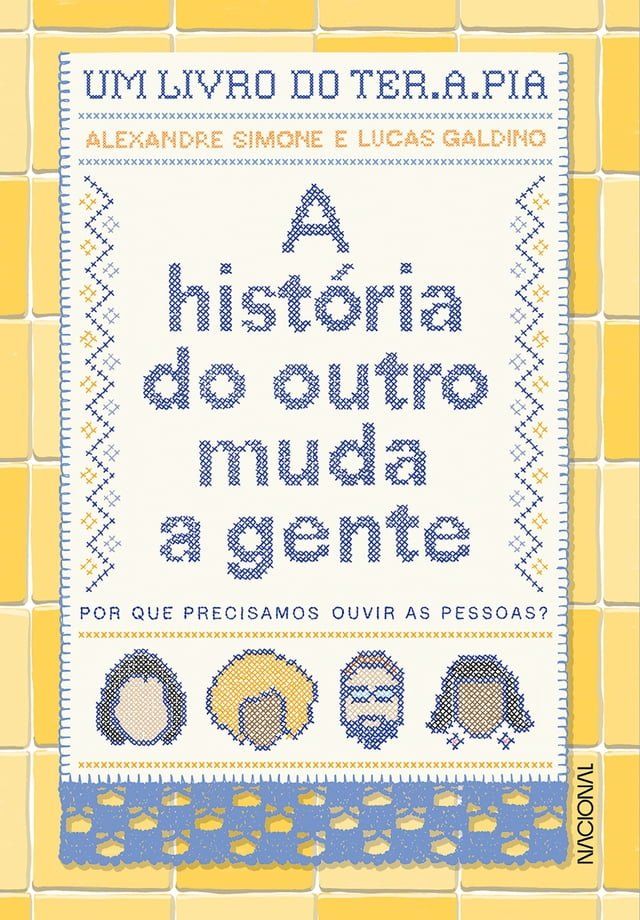  A história do outro muda a gente(Kobo/電子書)