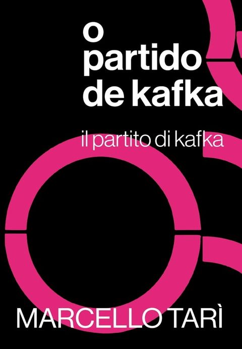 O partido de Kafka(Kobo/電子書)