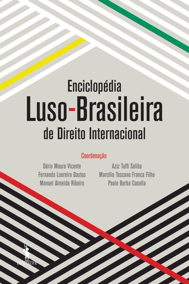  Enciclopédia Luso-Brasileira de Direito Internacional(Kobo/電子書)