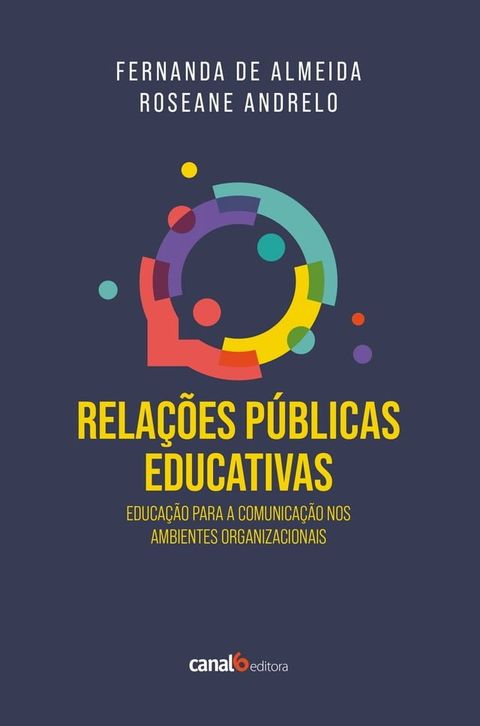 Relações públicas educativas(Kobo/電子書)