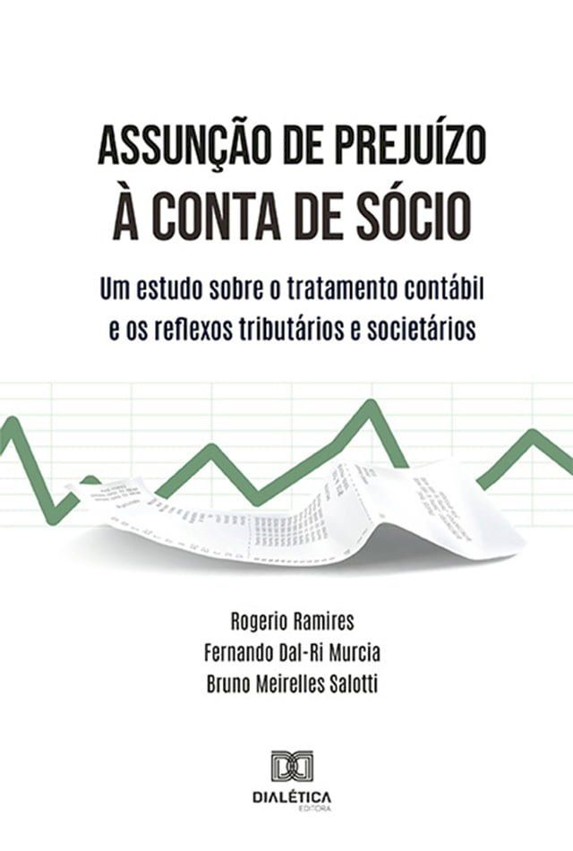  Assunção de prejuízo à conta de sócio(Kobo/電子書)