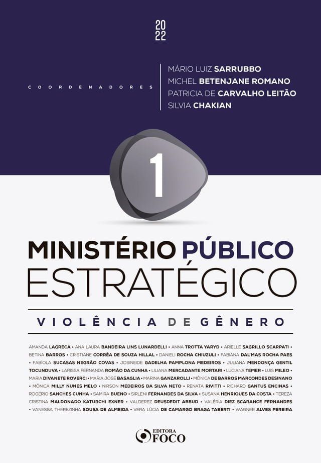  Minist&eacute;rio P&uacute;blico Estrat&eacute;gico(Kobo/電子書)