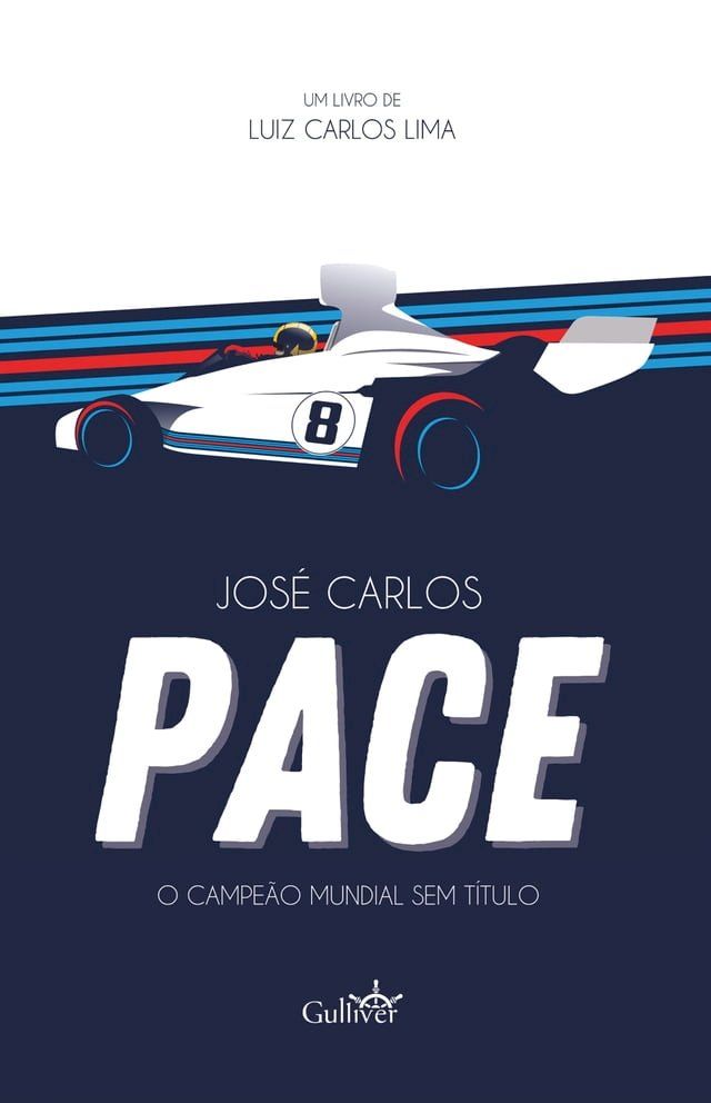  José Carlos Pace(Kobo/電子書)