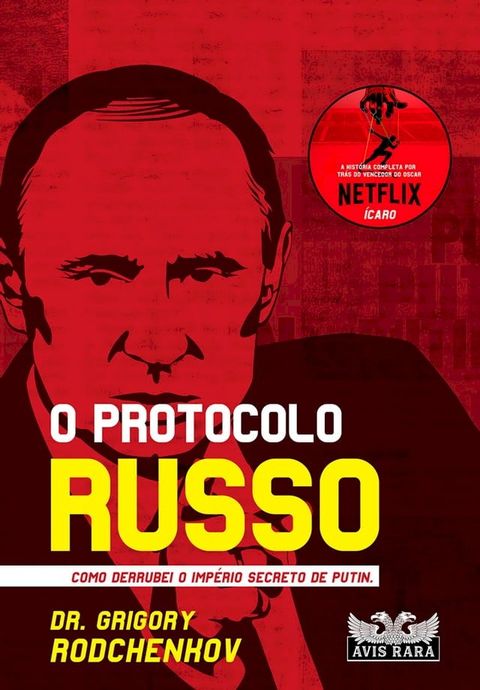 O protocolo russo(Kobo/電子書)