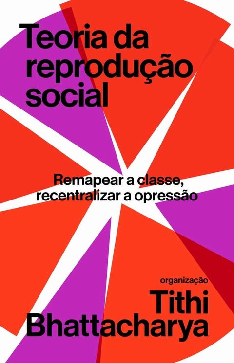 Teoria da reprodução social(Kobo/電子書)