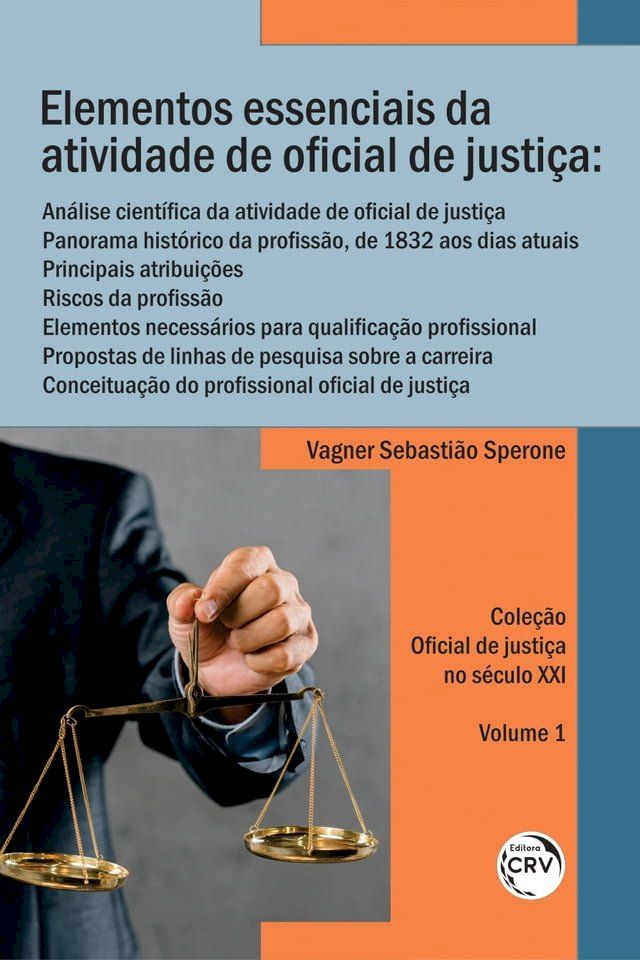  Elementos essenciais da atividade de oficial de justiça(Kobo/電子書)