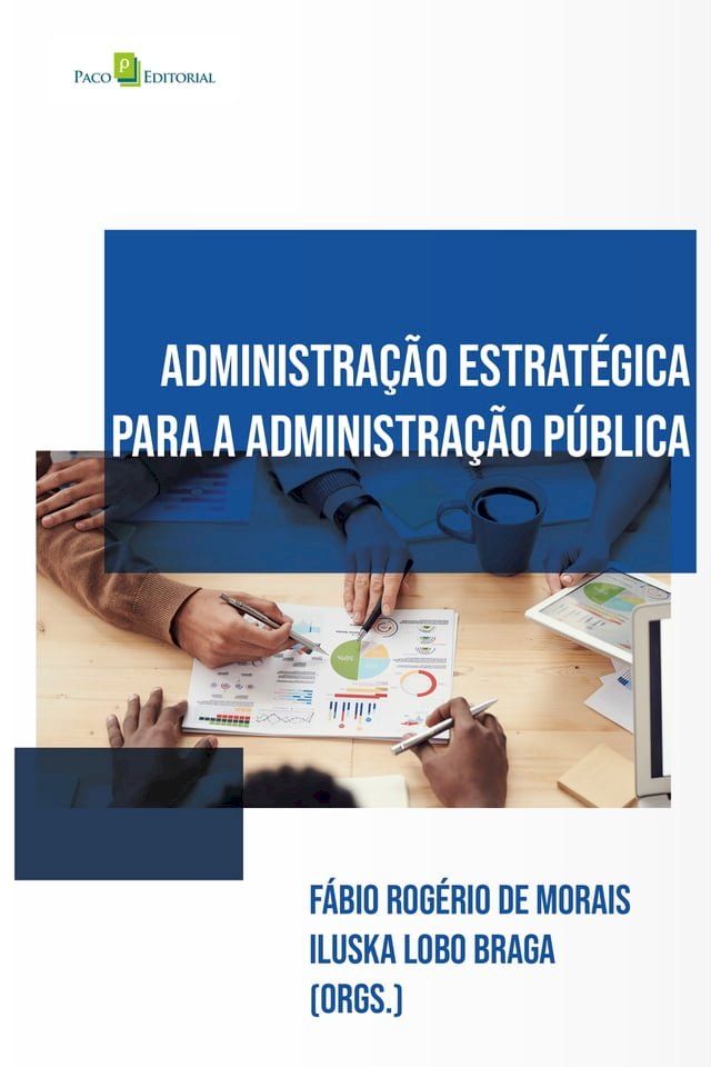  Administração estratégica na administração pública(Kobo/電子書)