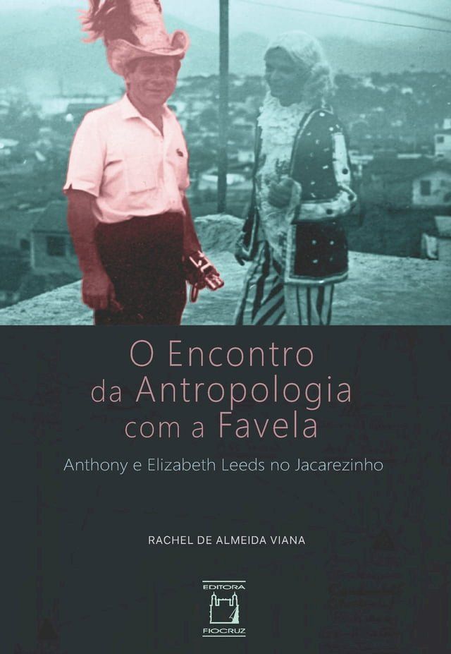  O encontro da antropologia com a favela(Kobo/電子書)