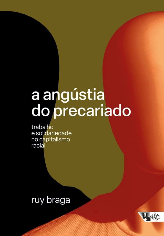  A angústia do precariado(Kobo/電子書)