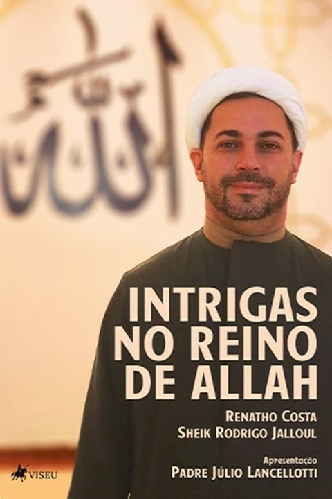 Intrigas no Reino de Allah(Kobo/電子書)