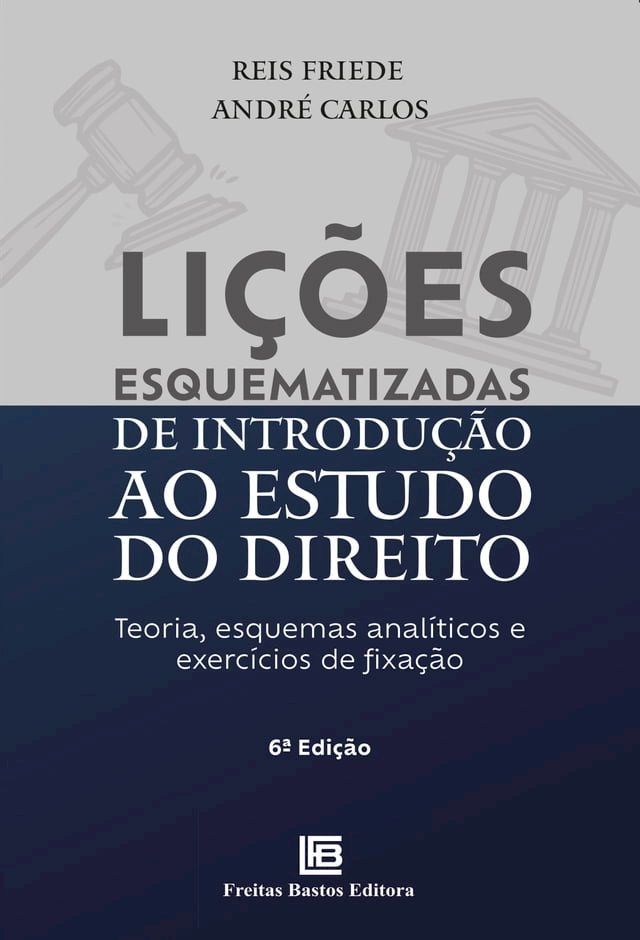  Lições Esquematizadas de Introdução ao Estudo do Direito(Kobo/電子書)