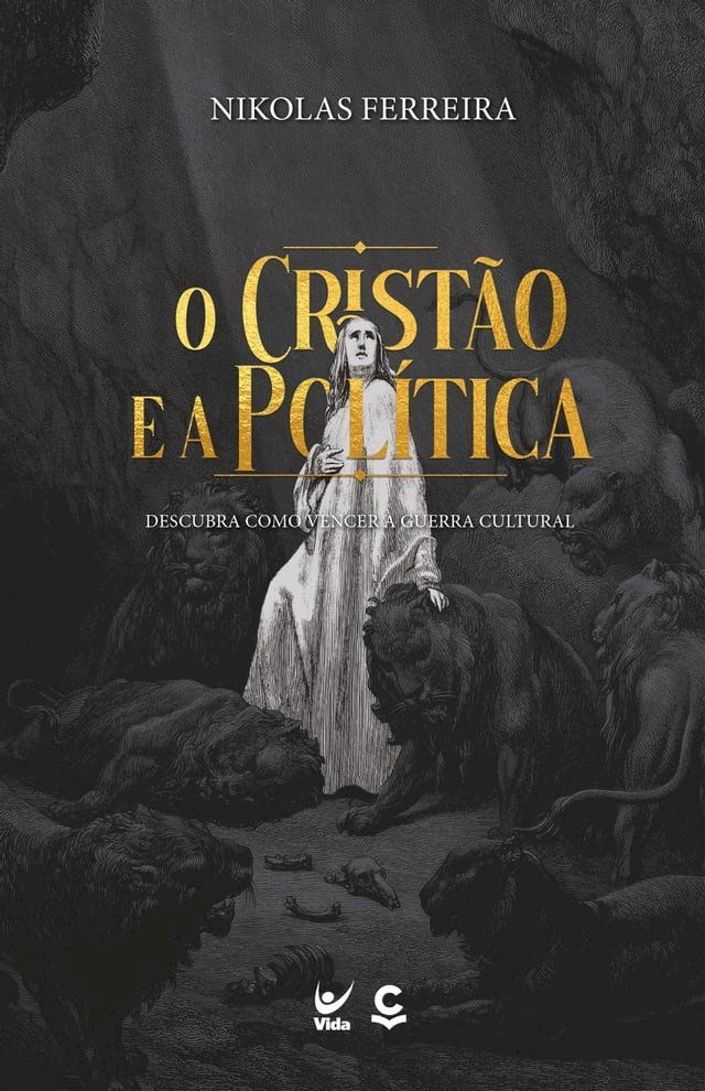  O cristão e a política(Kobo/電子書)