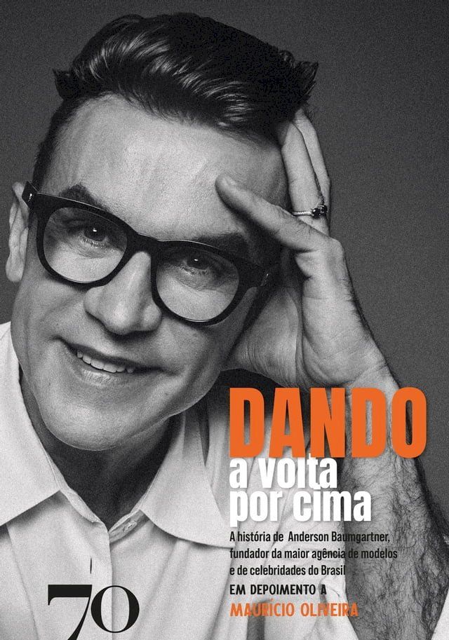  Dando a volta por cima(Kobo/電子書)