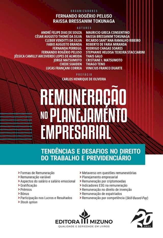  Remunera&ccedil;&atilde;o no Planejamento Empresarial(Kobo/電子書)