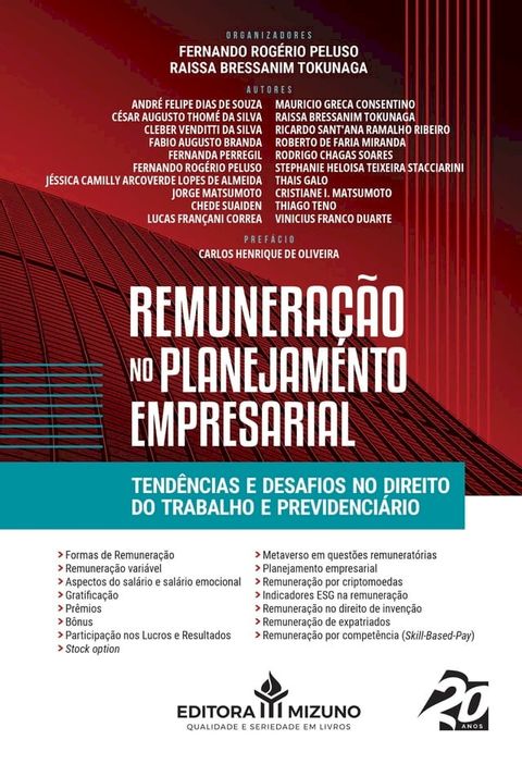 Remunera&ccedil;&atilde;o no Planejamento Empresarial(Kobo/電子書)