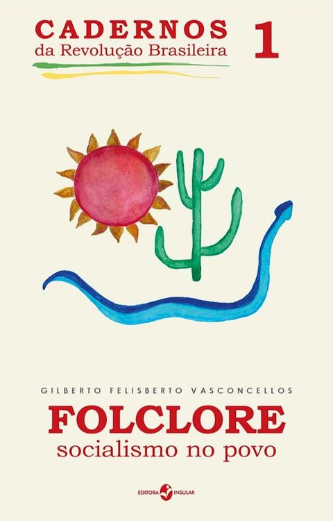 Folclore(Kobo/電子書)