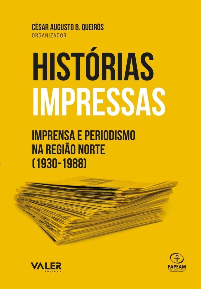  Histórias impressas(Kobo/電子書)