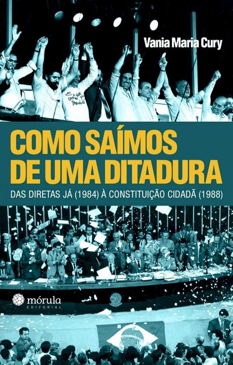 Como sa&iacute;mos de uma ditadura(Kobo/電子書)