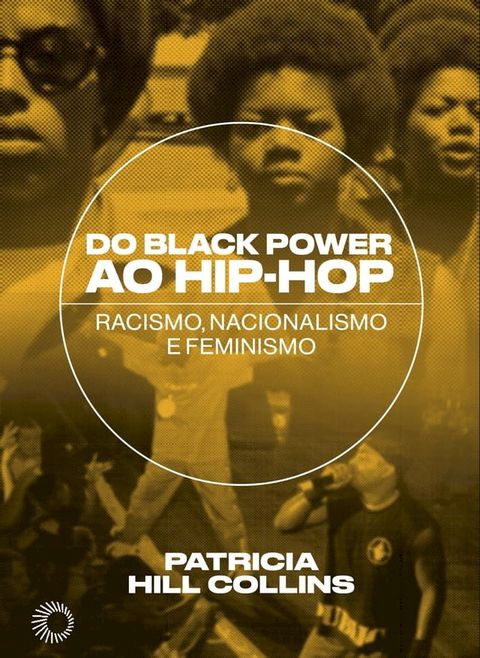 Do Black Power ao Hip-Hop(Kobo/電子書)