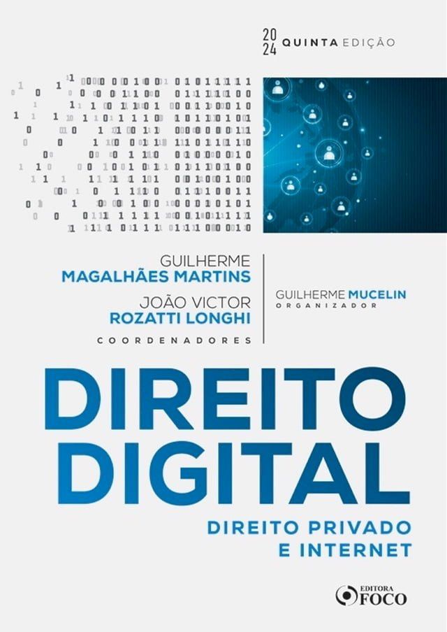  Direito Digital(Kobo/電子書)