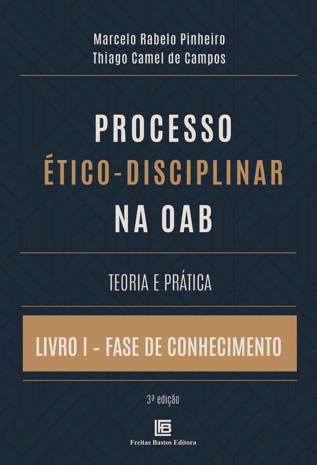  Processo Ético-Disciplinar na OAB(Kobo/電子書)