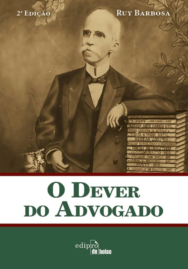  O Dever do Advogado(Kobo/電子書)