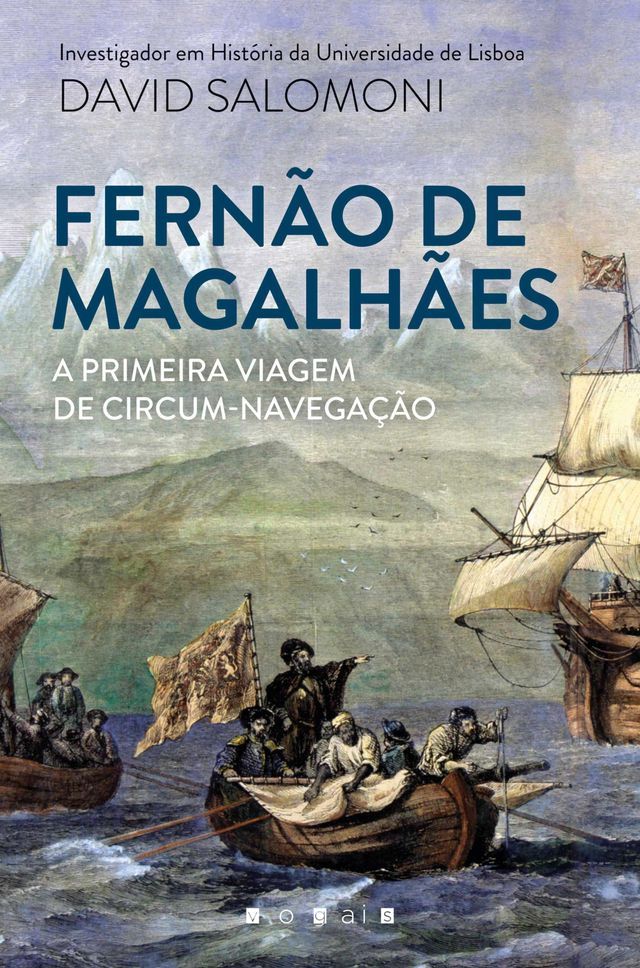  Fern&atilde;o de Magalh&atilde;es(Kobo/電子書)