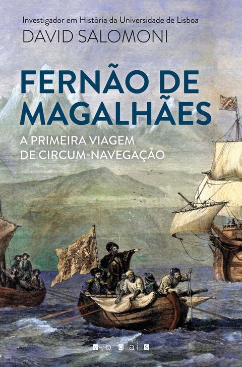 Fern&atilde;o de Magalh&atilde;es(Kobo/電子書)