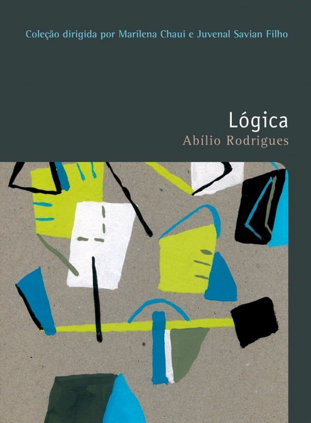  Lógica(Kobo/電子書)