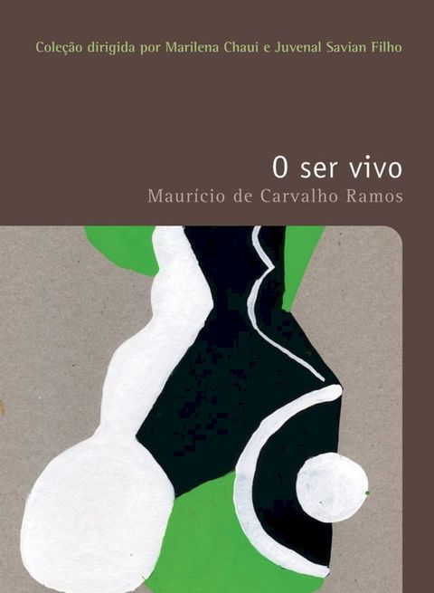 O ser vivo(Kobo/電子書)