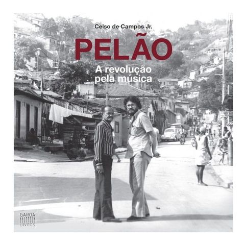 Pel&atilde;o(Kobo/電子書)