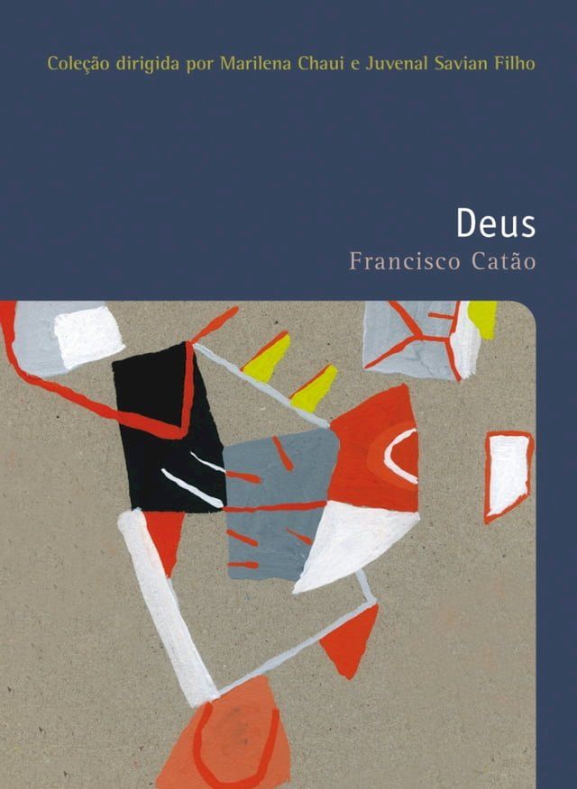  Deus(Kobo/電子書)