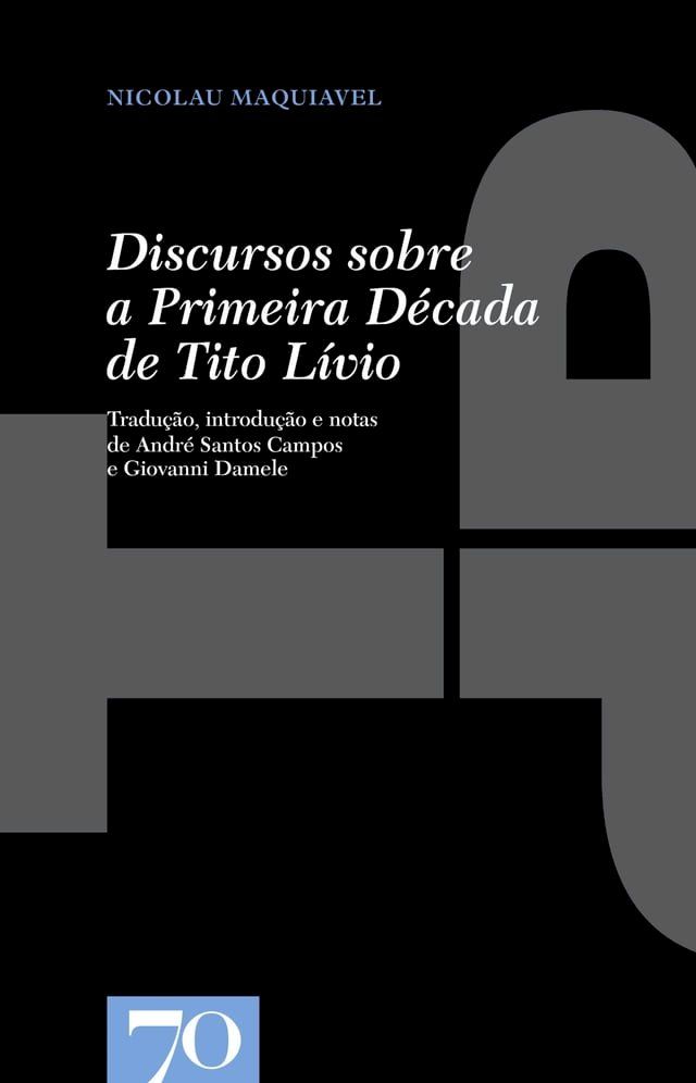  Discursos sobre a Primeira Década de Tito Lívio(Kobo/電子書)