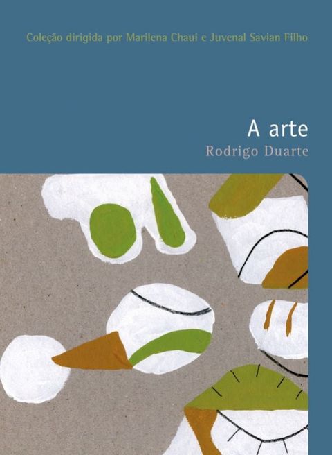 A arte(Kobo/電子書)