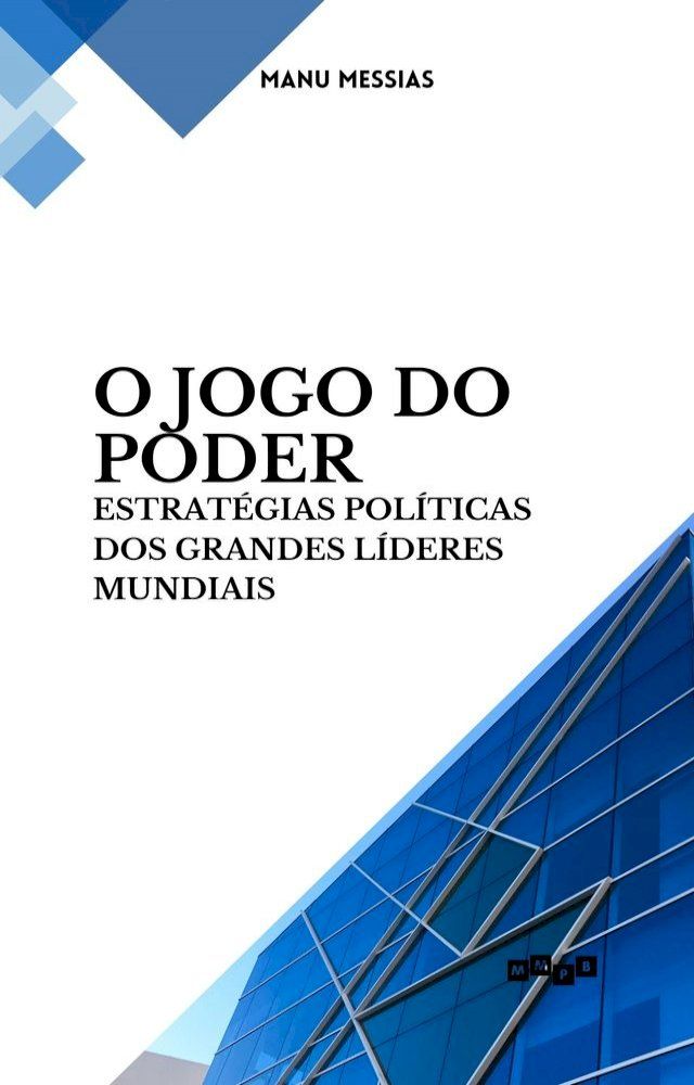  O Jogo do Poder(Kobo/電子書)