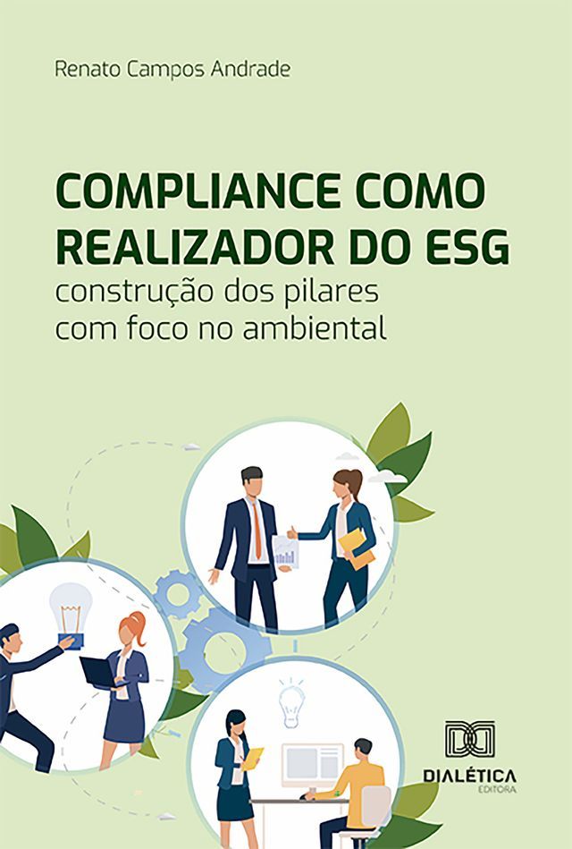  Compliance como realizador do ESG(Kobo/電子書)