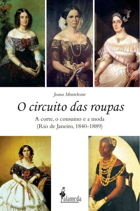 O circuito das roupas(Kobo/電子書)