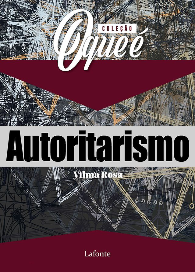  COQE Autoritarismo(Kobo/電子書)