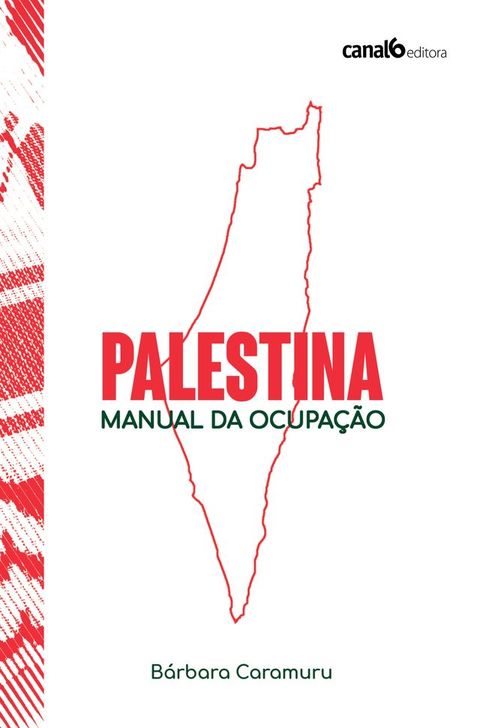 Palestina(Kobo/電子書)