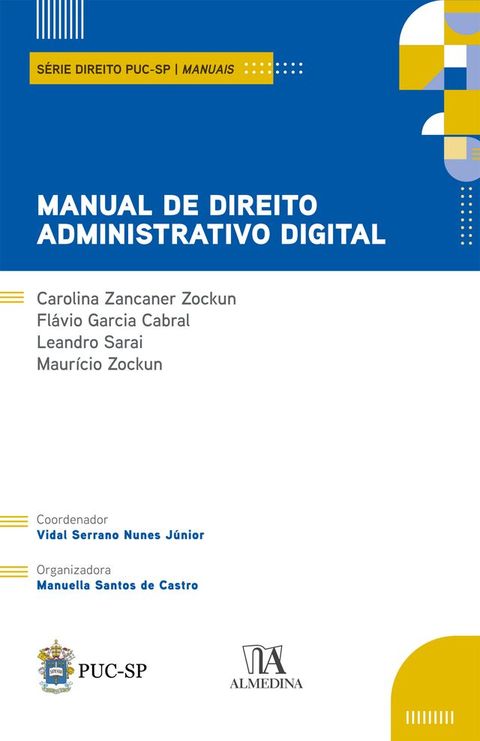 Manual de direito Administrativo digital(Kobo/電子書)