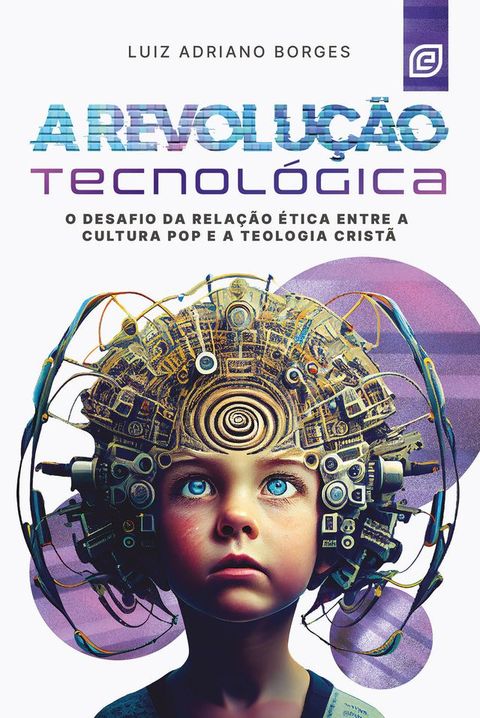 A revolu&ccedil;&atilde;o tecnol&oacute;gica(Kobo/電子書)