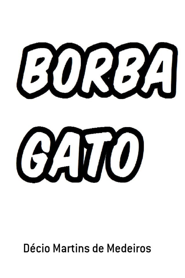  Borba Gato(Kobo/電子書)