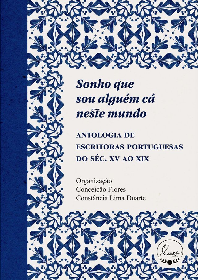  Sonho que sou alguém cá neste mundo(Kobo/電子書)